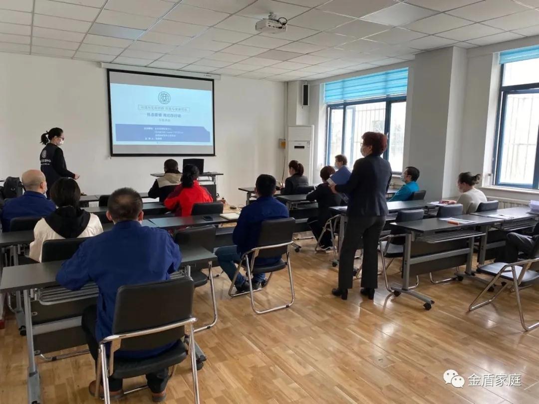 20210116101808189.jpg 20210116101808189.jpg