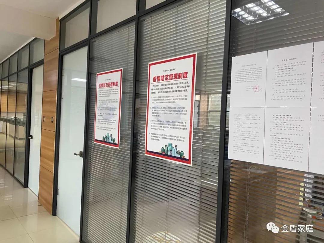 20210116101809271.jpg 20210116101809271.jpg