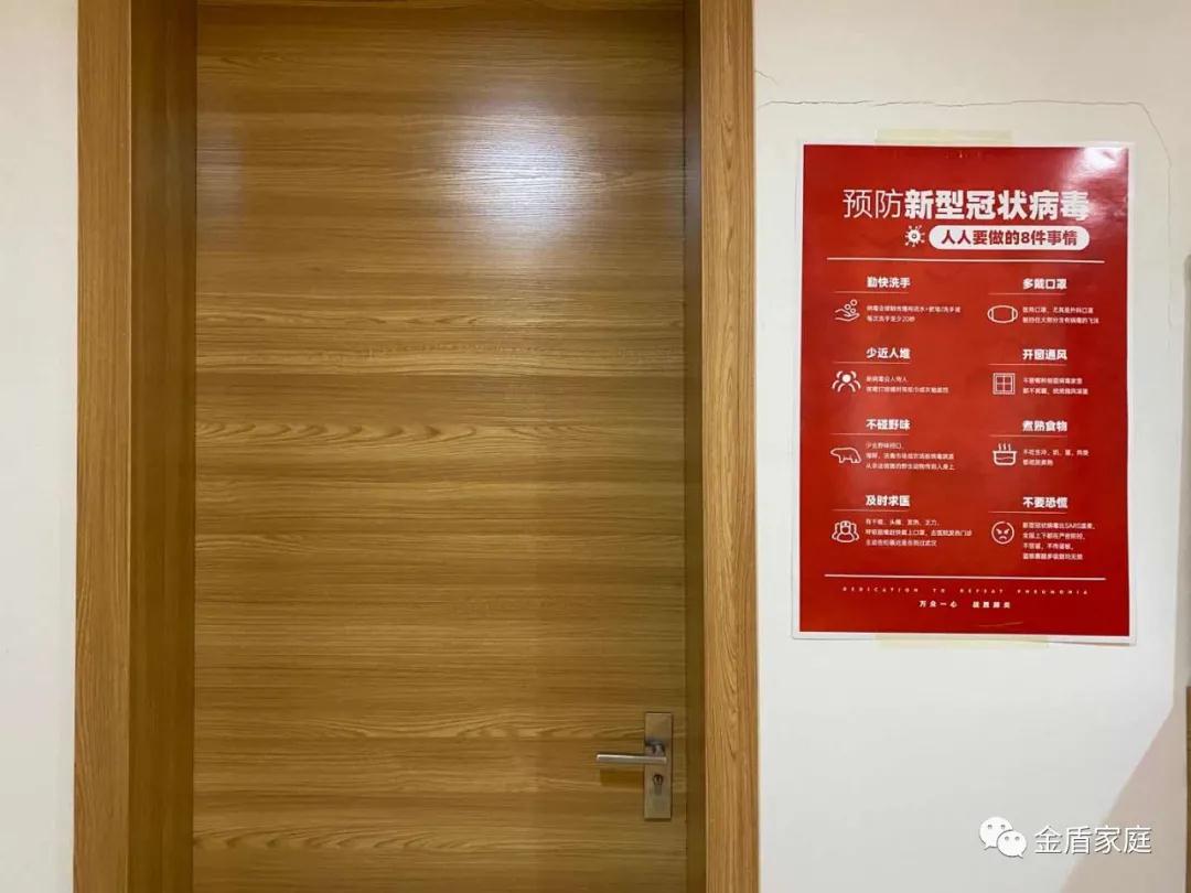 20210116101809118.jpg 20210116101809118.jpg