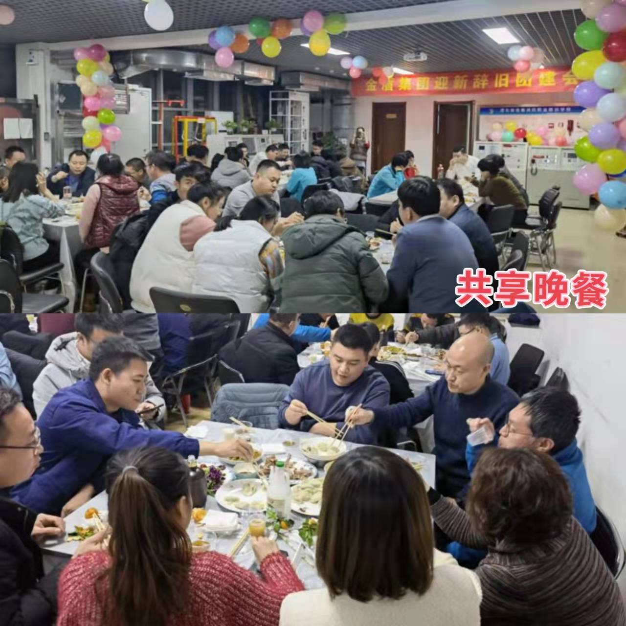 微信圖片_20211228123751.jpg 微信圖片_20211228123751.jpg